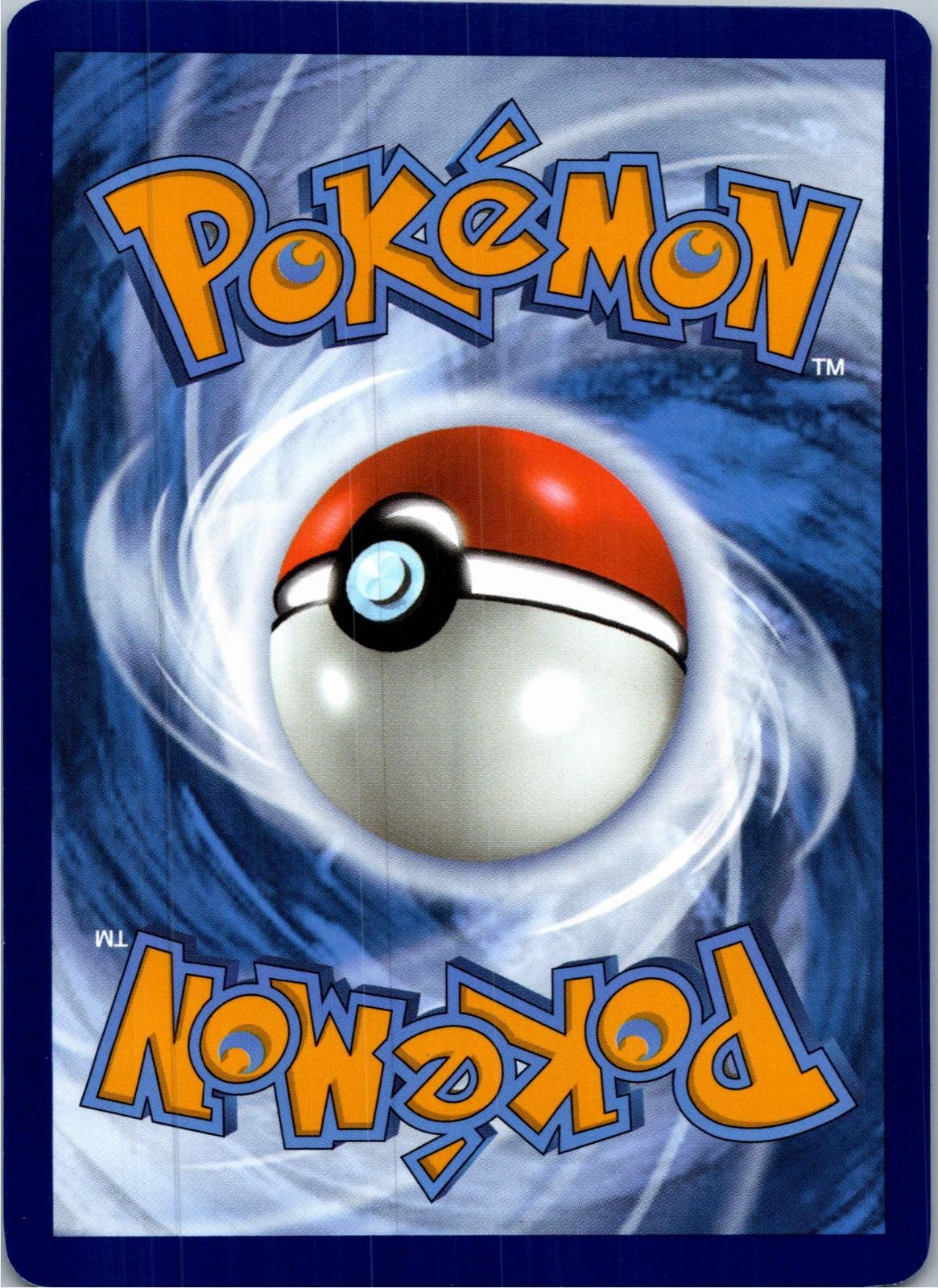 Back of the card