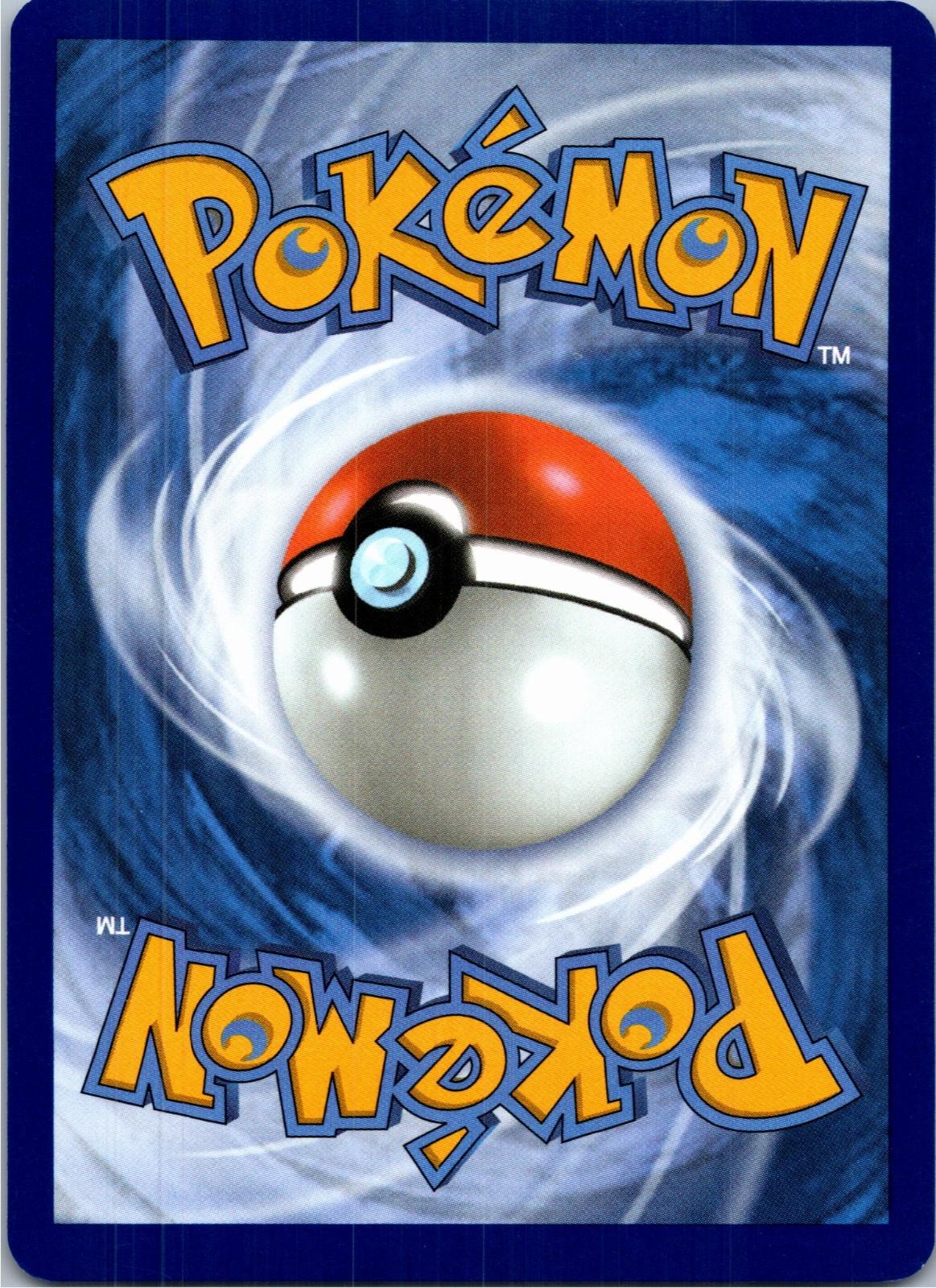Back of the card