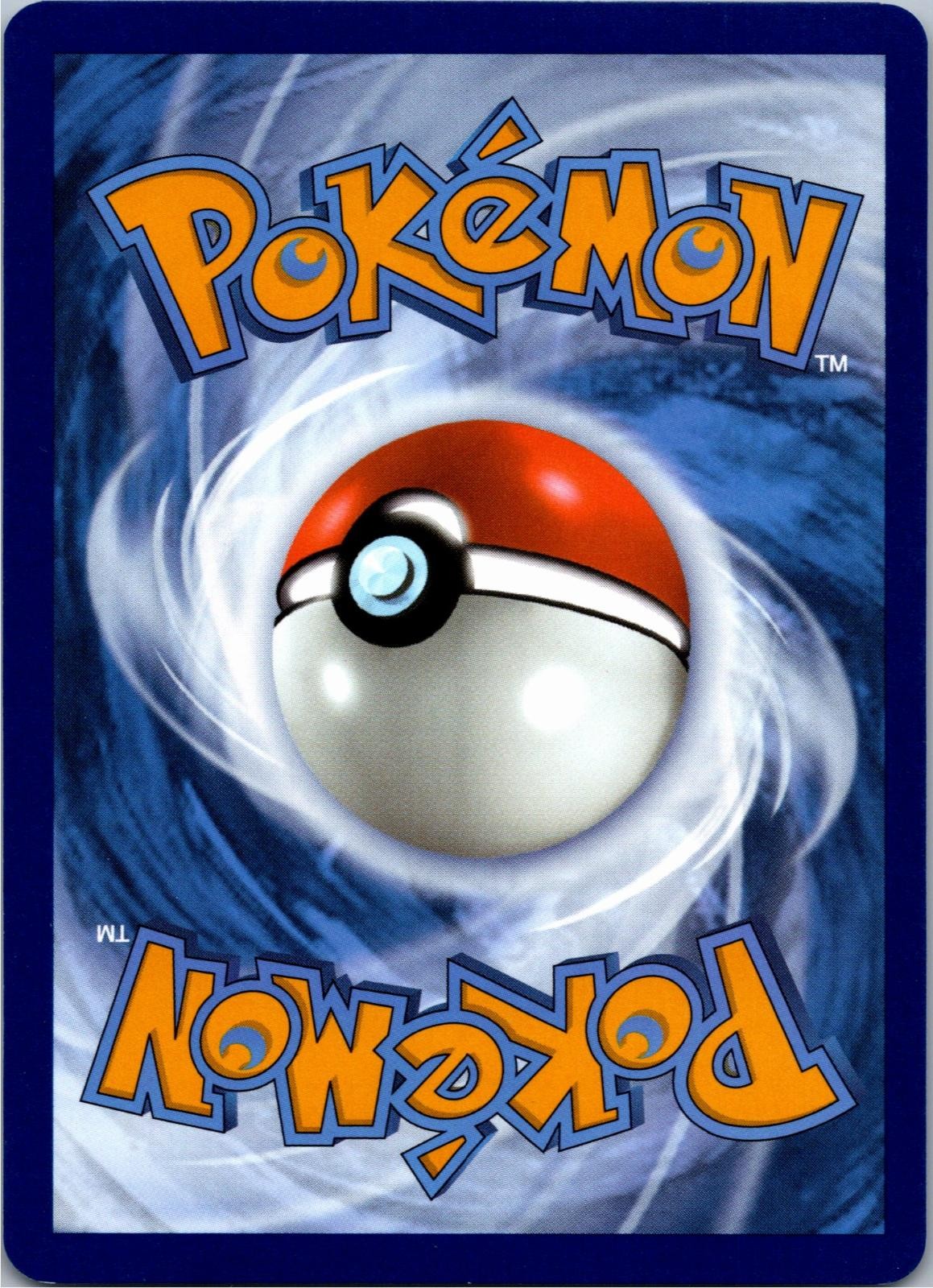 Back of the card