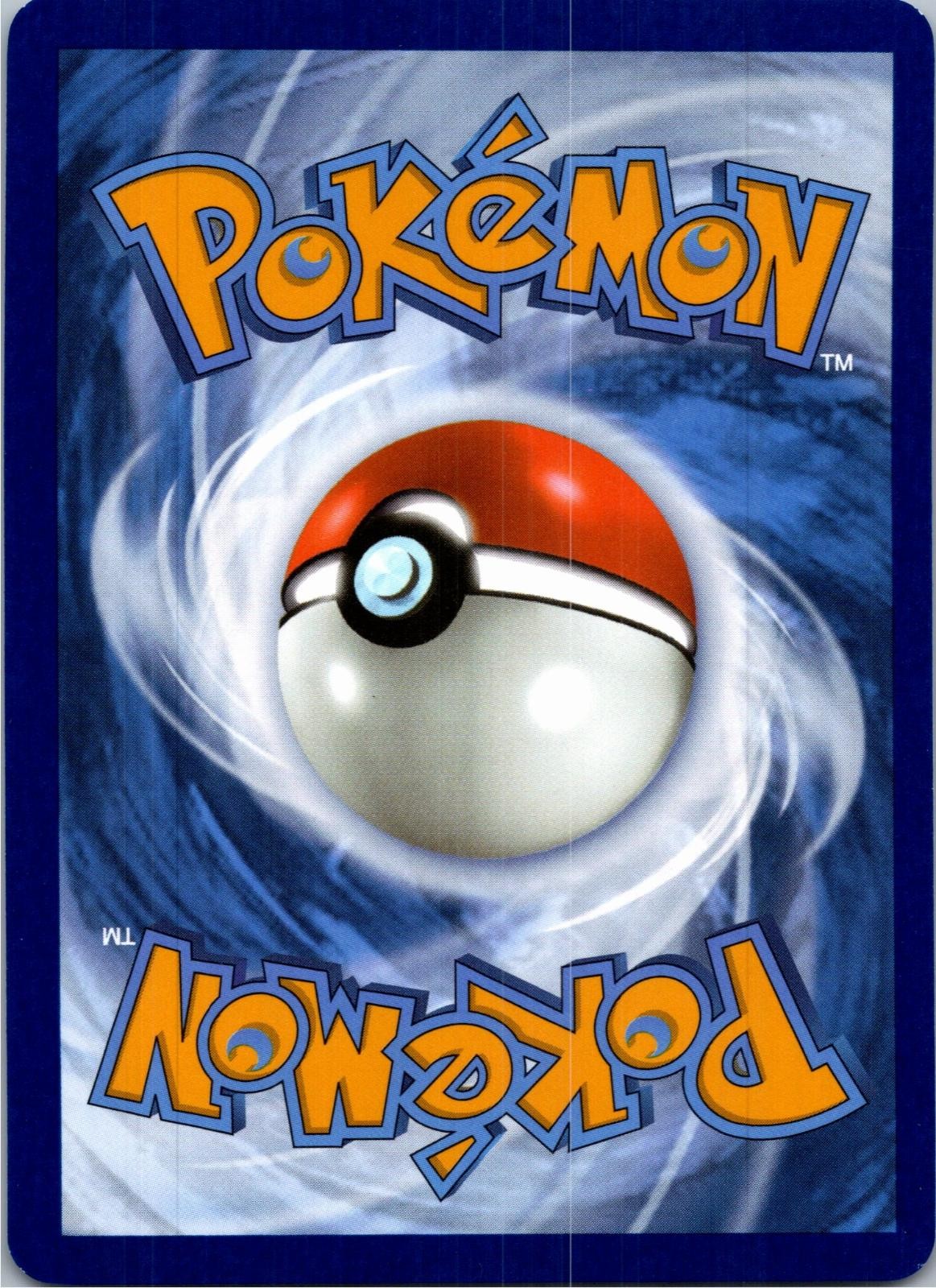 Back of the card