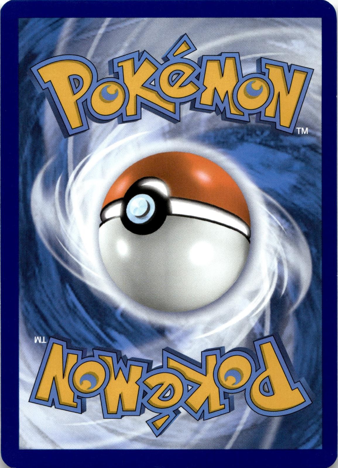 Back of the card