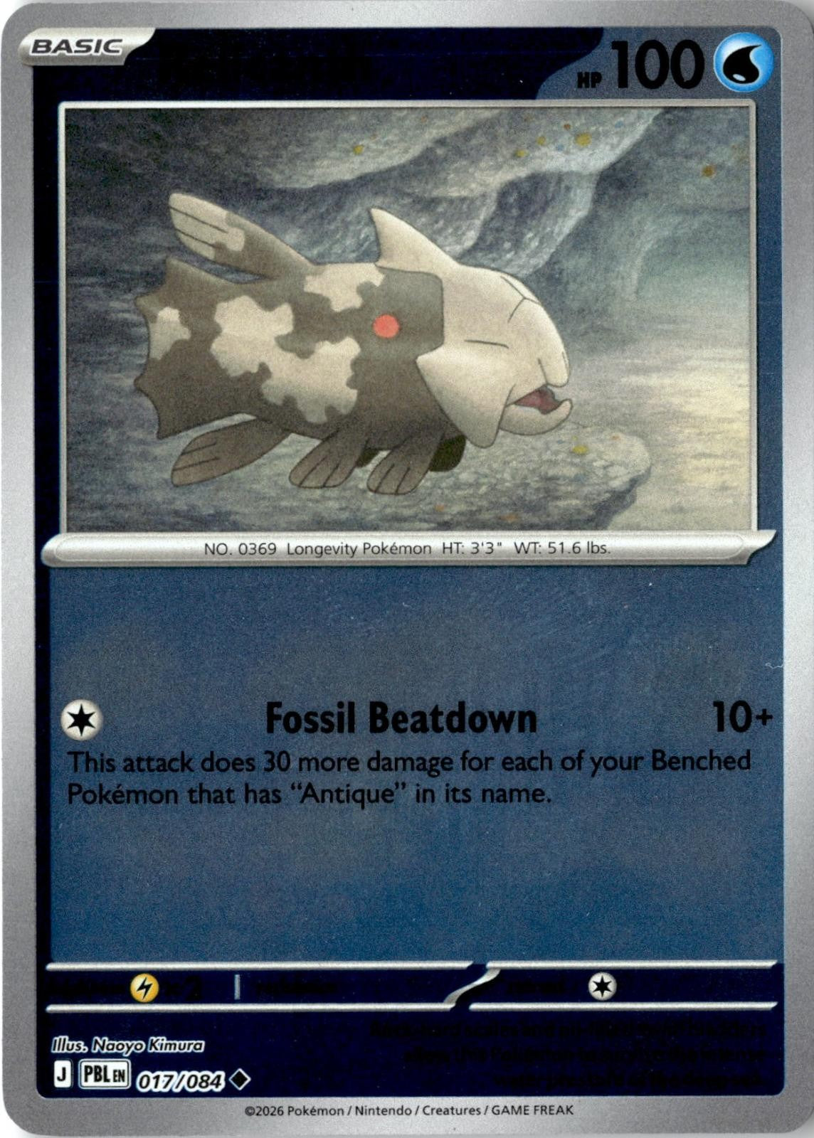 2026 POKEMON RELICANTH 017/084 UNCOMMON PITCH BLACK REVERSE HOLO NEAR MINT