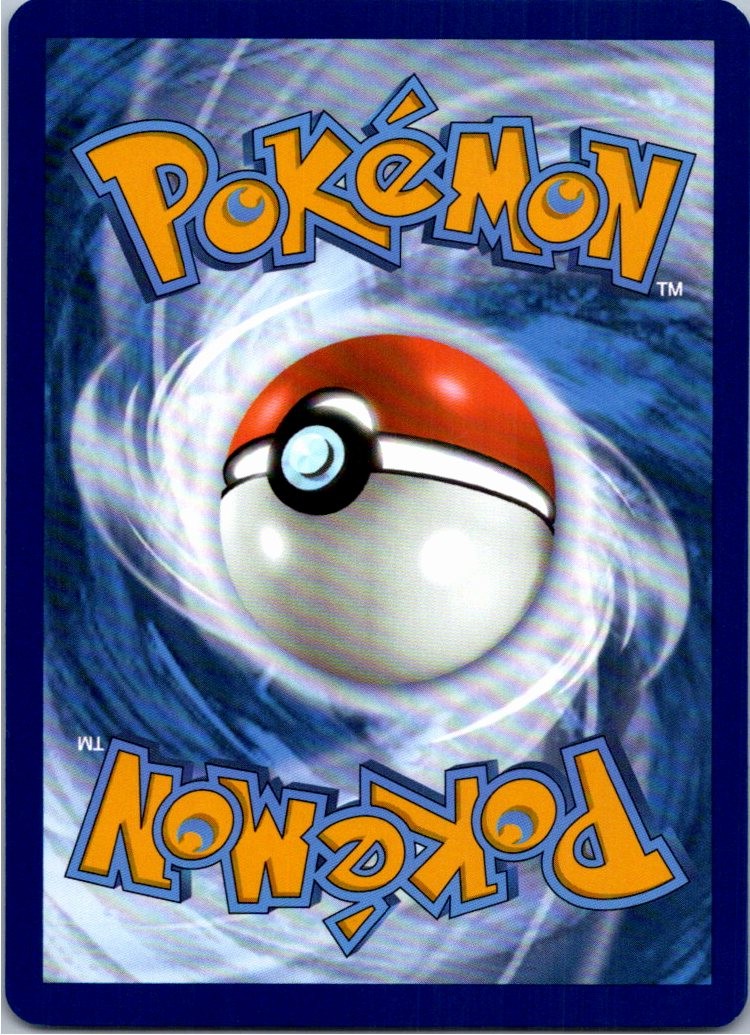 Back of the card
