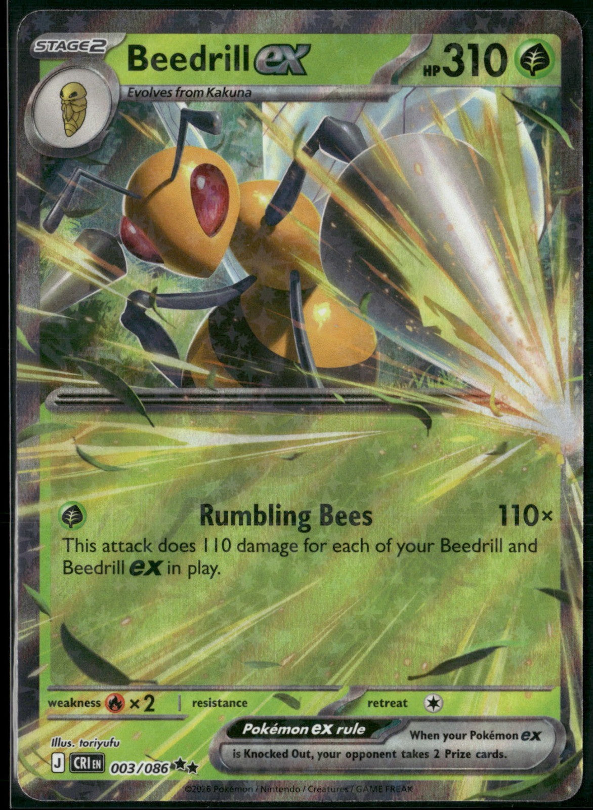 Beedrill ex Holo Double Rare ME04: Chaos Rising 003/086 NM