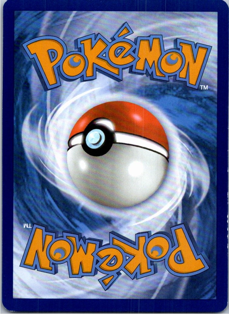 Back of the card