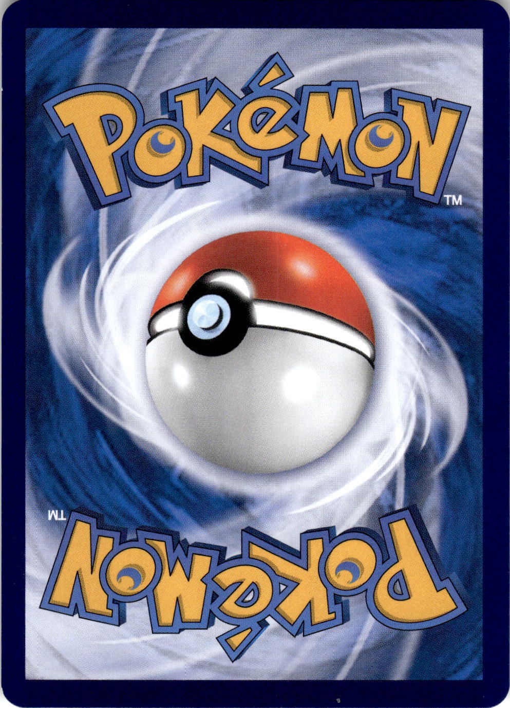 Back of the card