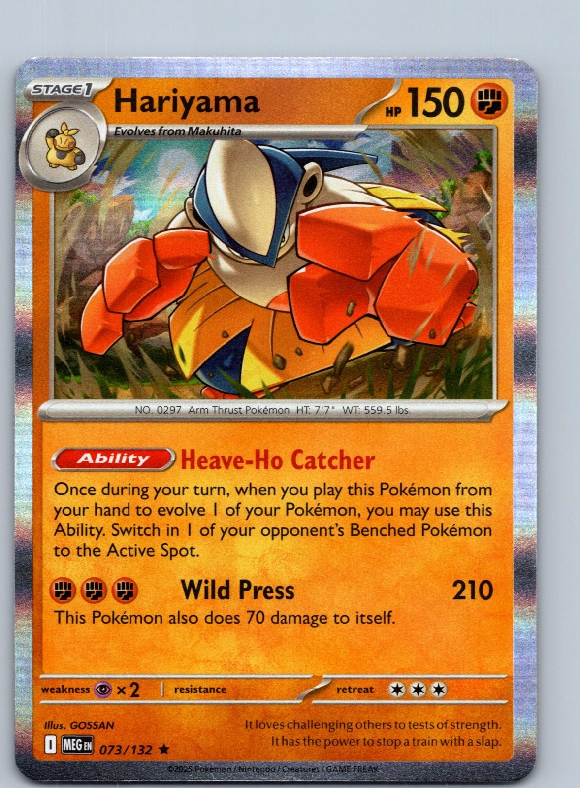 Hariyama 073/132 Rare Prize Pack Series Cards Pokemon Near Mint