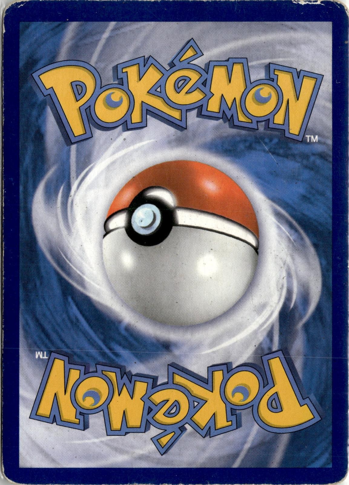 Back of the card
