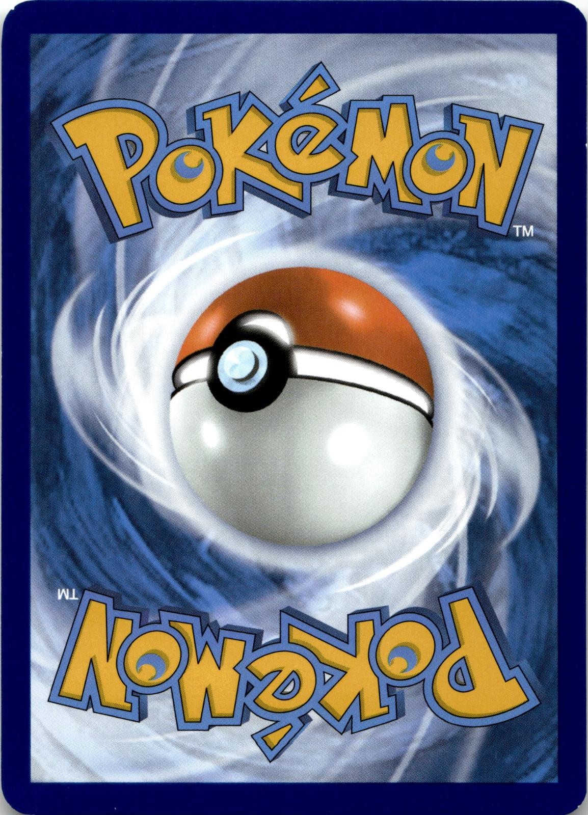 Back of the card