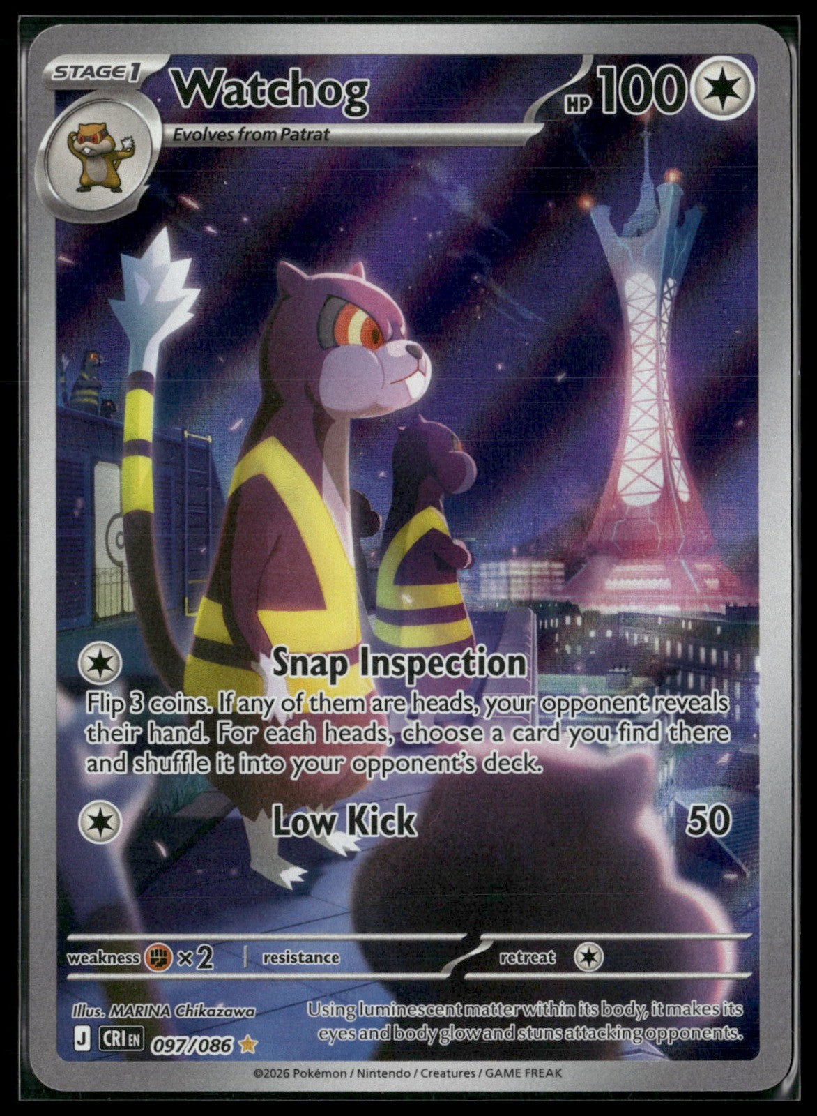 Watchog Holo Illustration Rare ME04: Chaos Rising 097/086 NM
