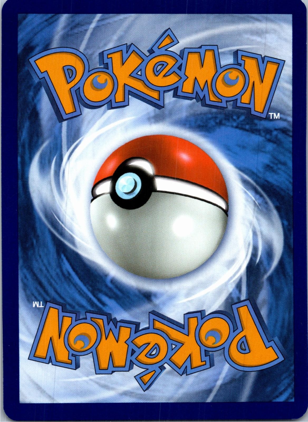 Back of the card