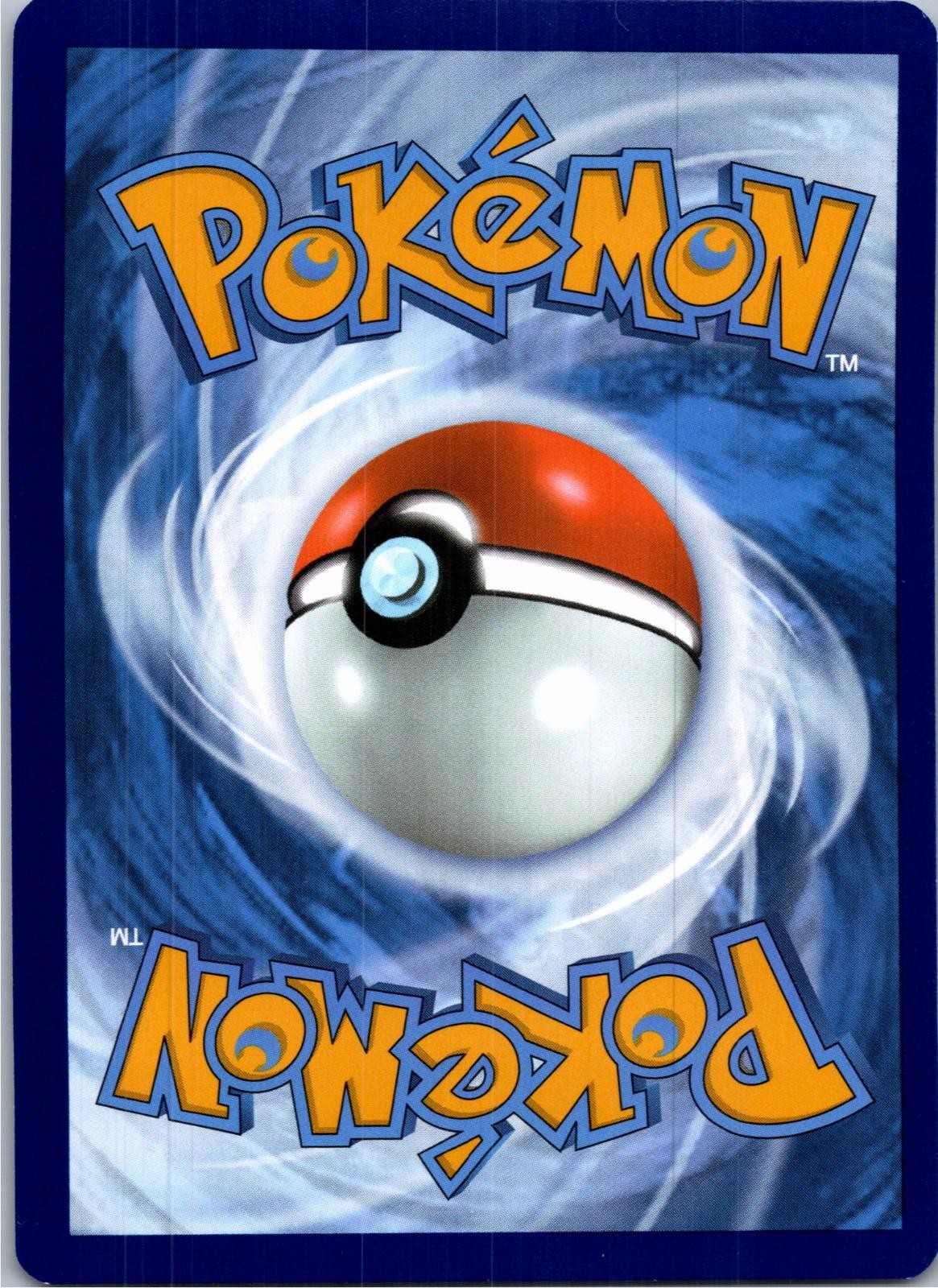 Back of the card