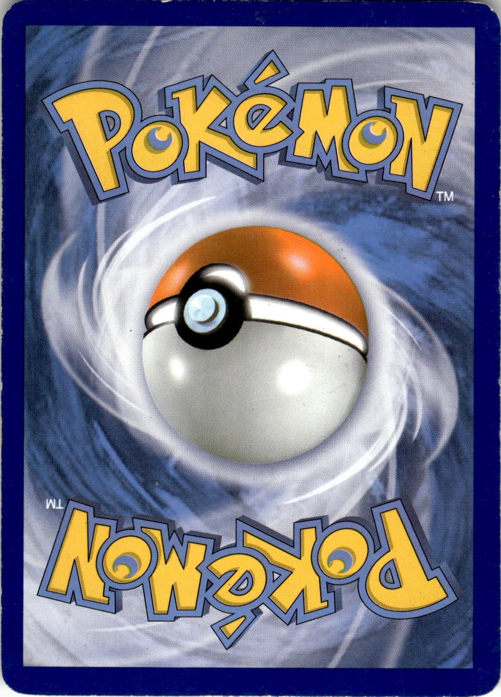 Back of the card