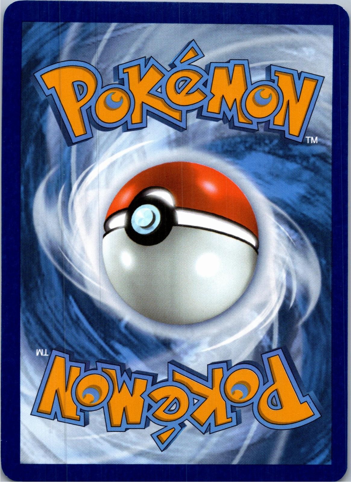 Back of the card