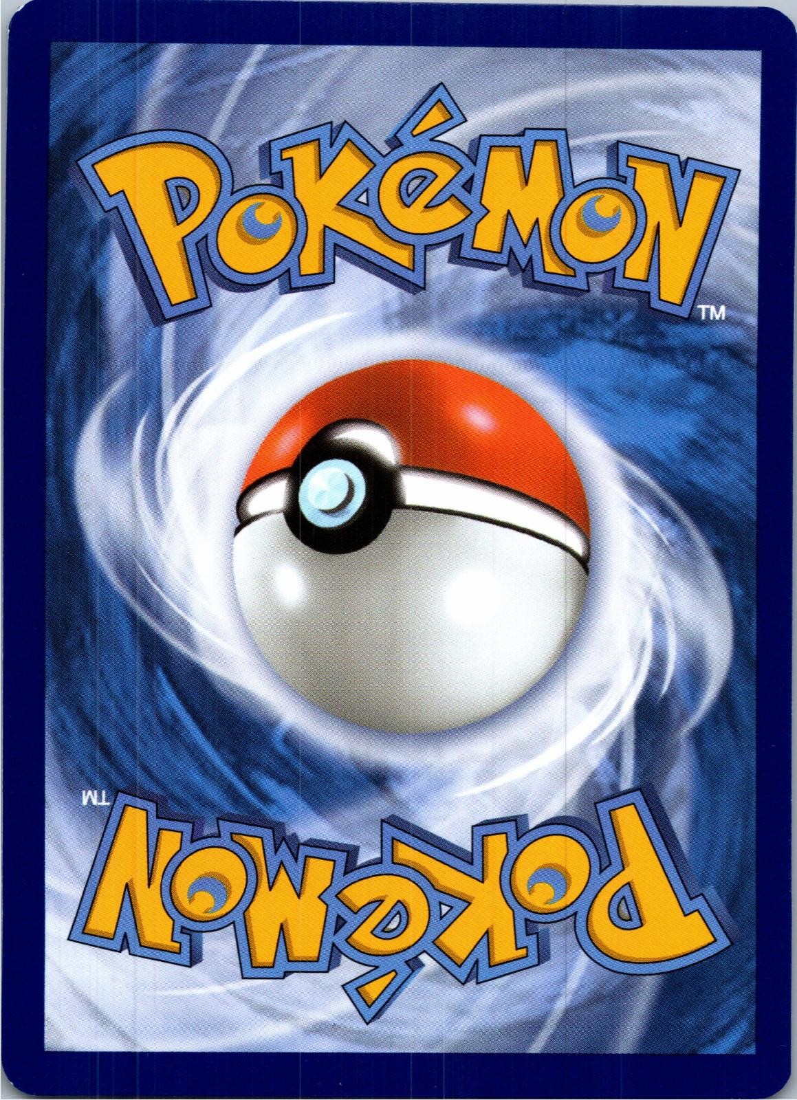 Back of the card