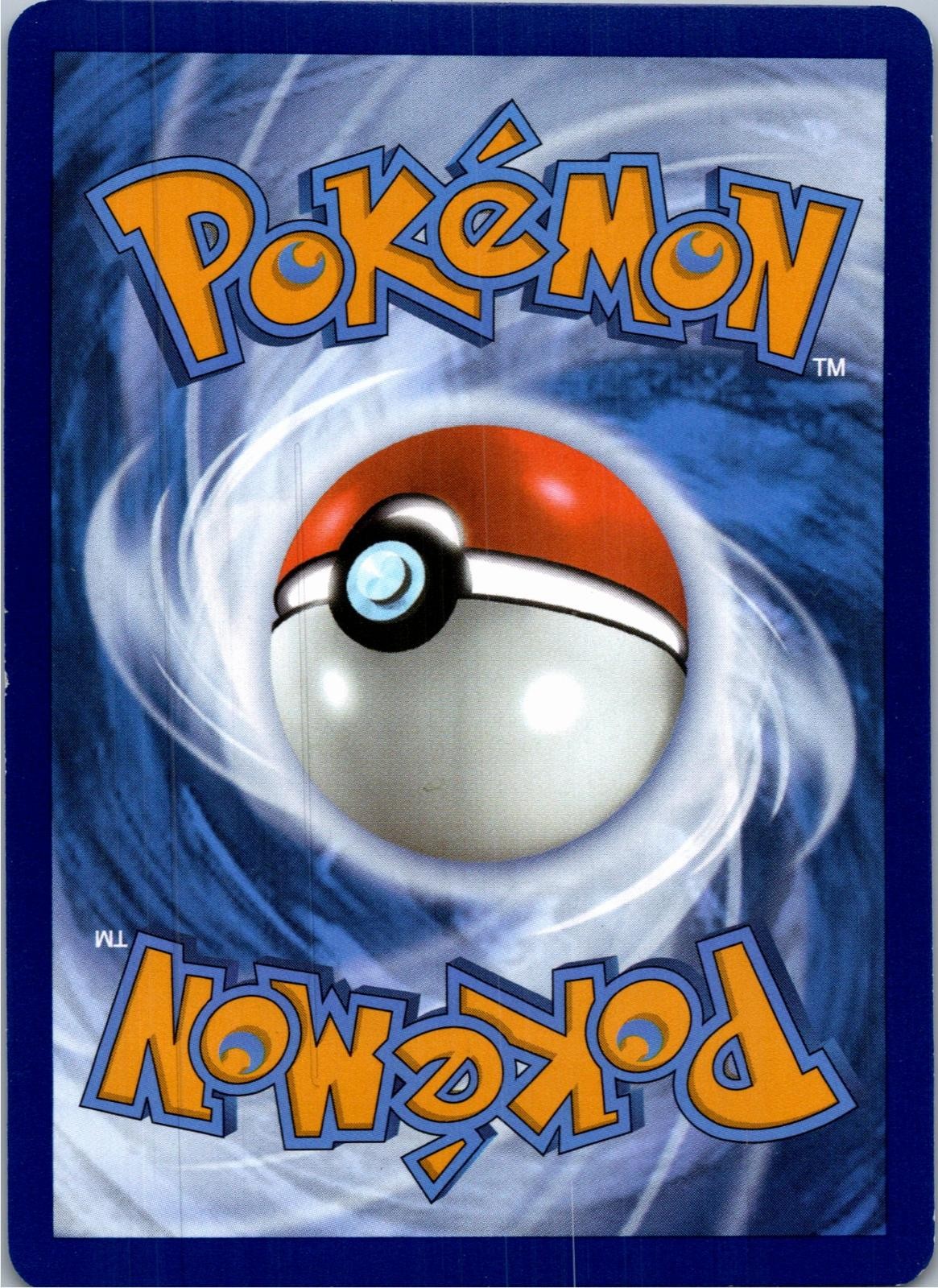 Back of the card