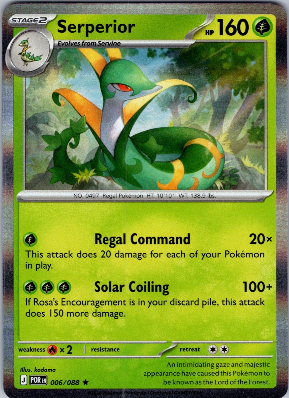 Serperior 006/088 Rare Perfect Order Pokemon Holo Near Mint