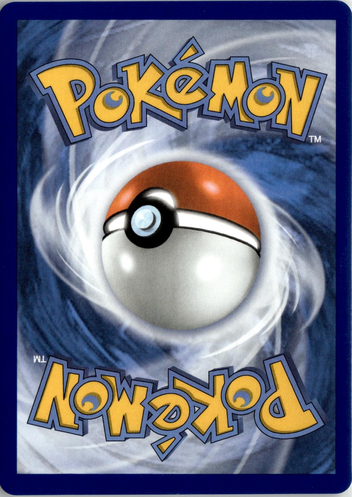 Back of the card
