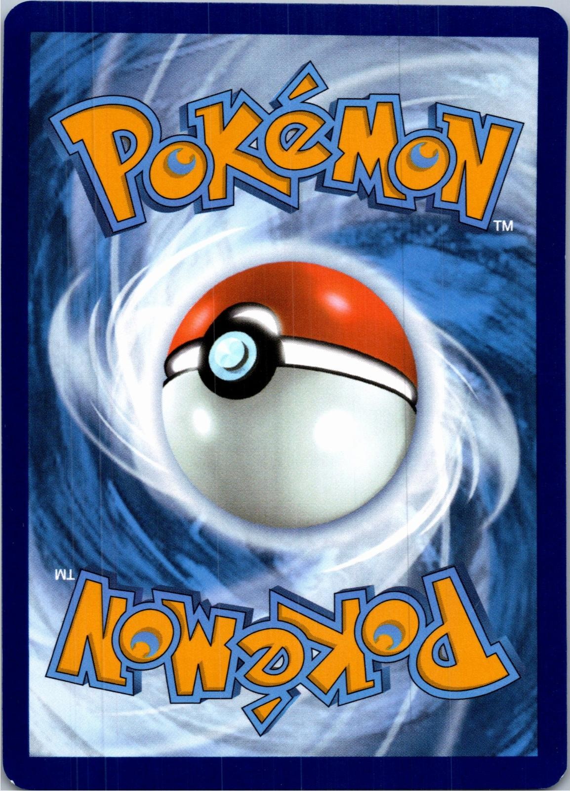 Back of the card
