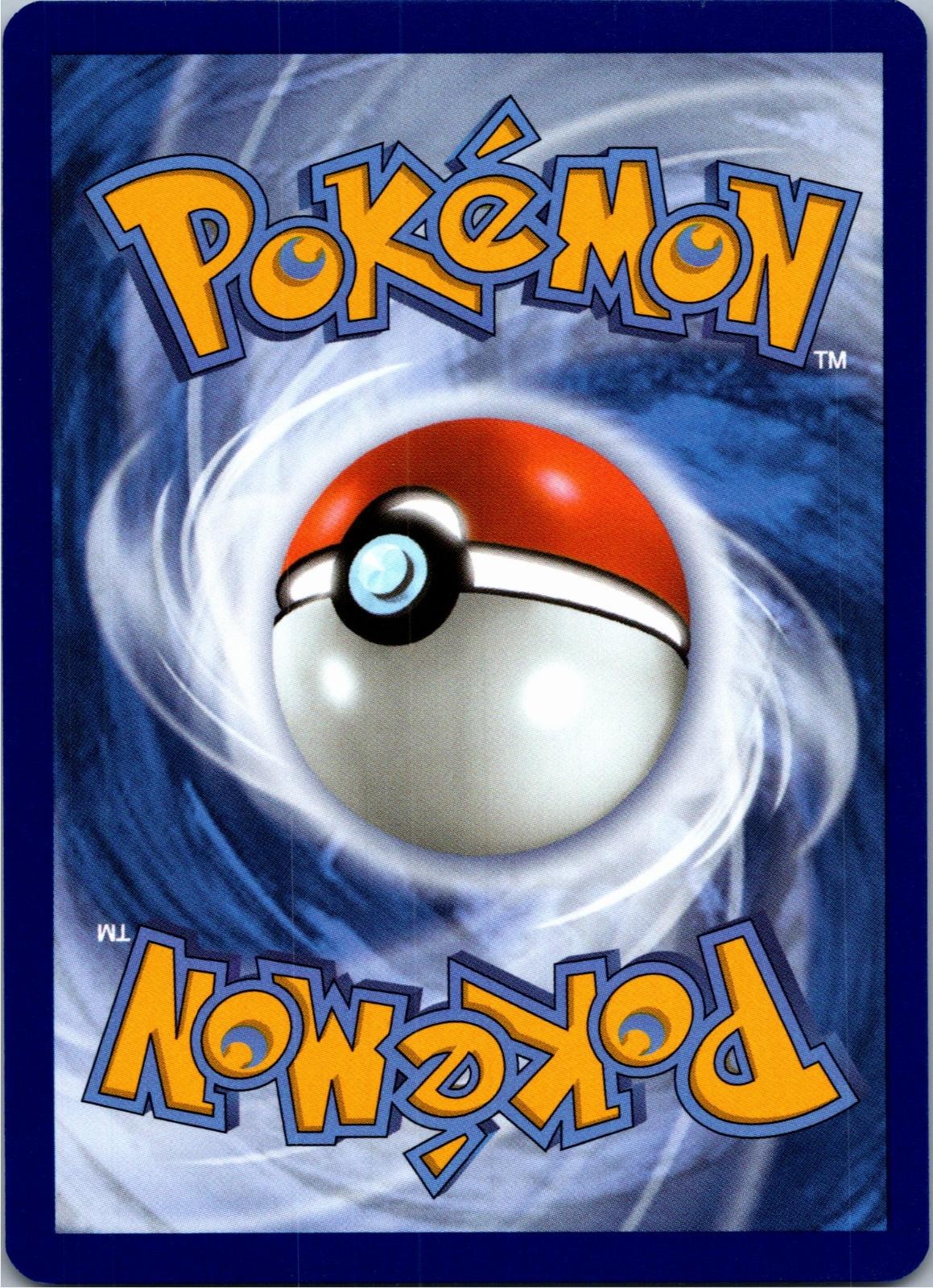 Back of the card