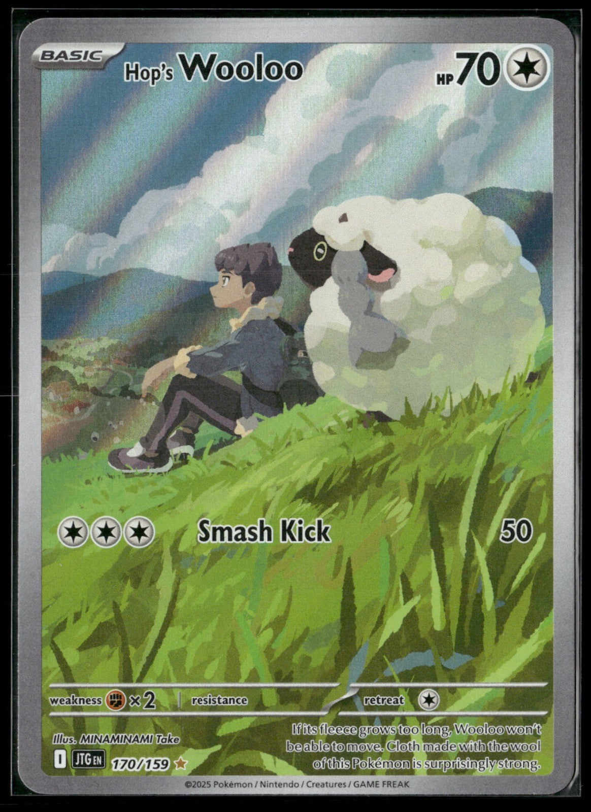 Hop's Wooloo Holo Illustration Rare SV09: Journey Together 170/159 NM