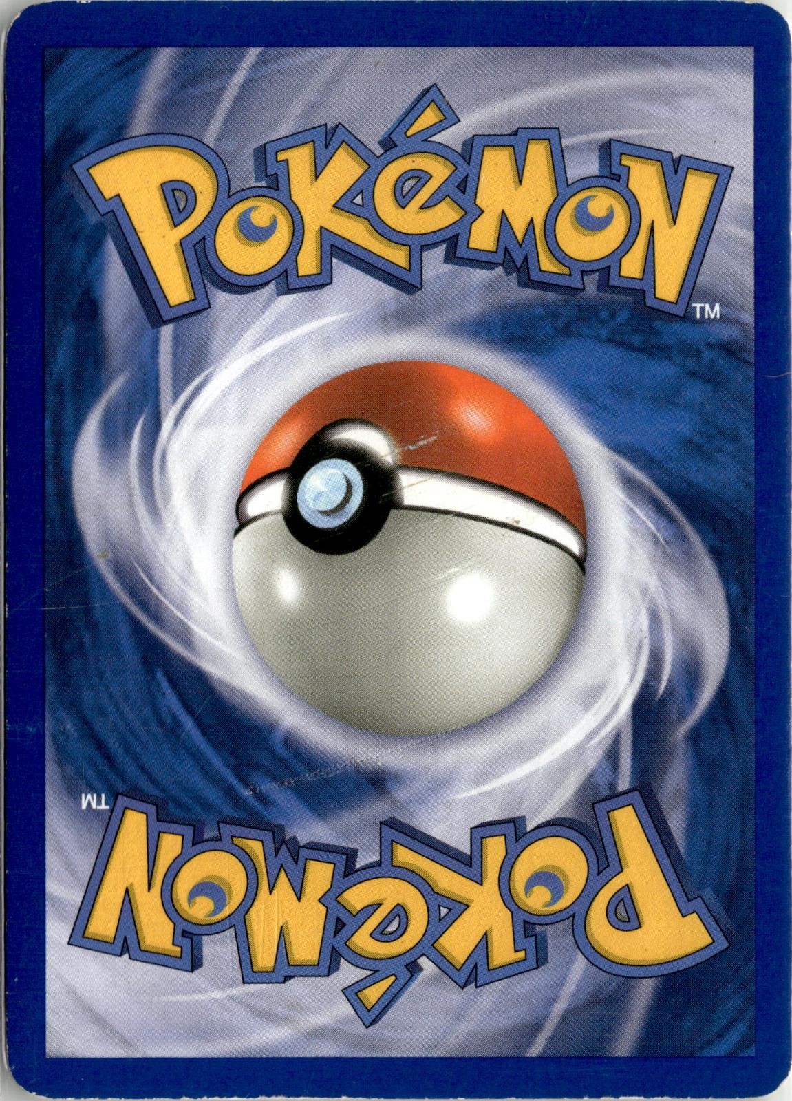 Back of the card
