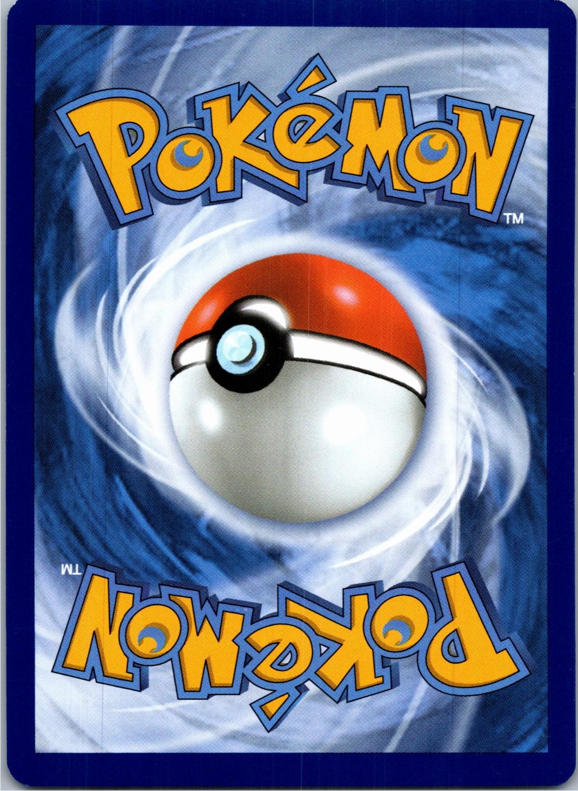 Back of the card