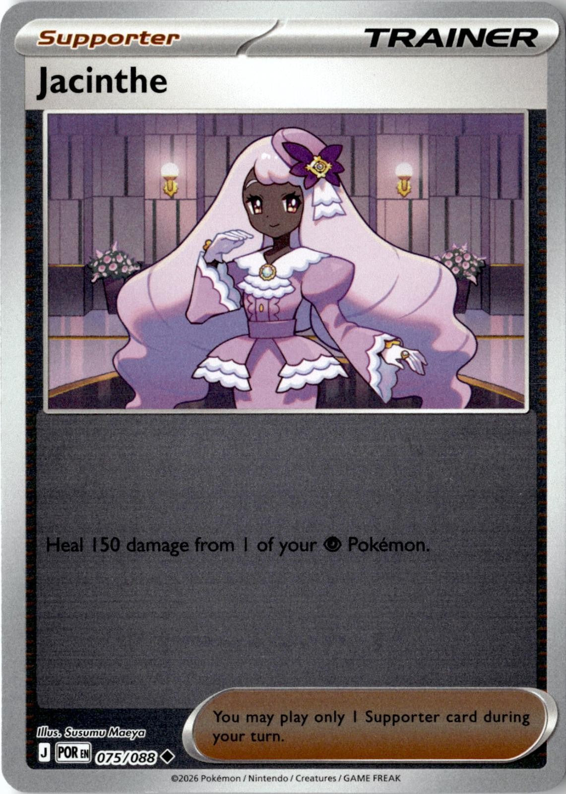 2026 POKEMON JACINTHE 075/088 UNCOMMON PERFECT ORDER REVERSE HOLO NEAR MINT