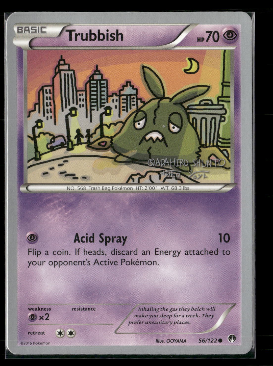 Trubbish - 2016 (Shunto Sadahiro) Common World Championship Decks 56/122 NM