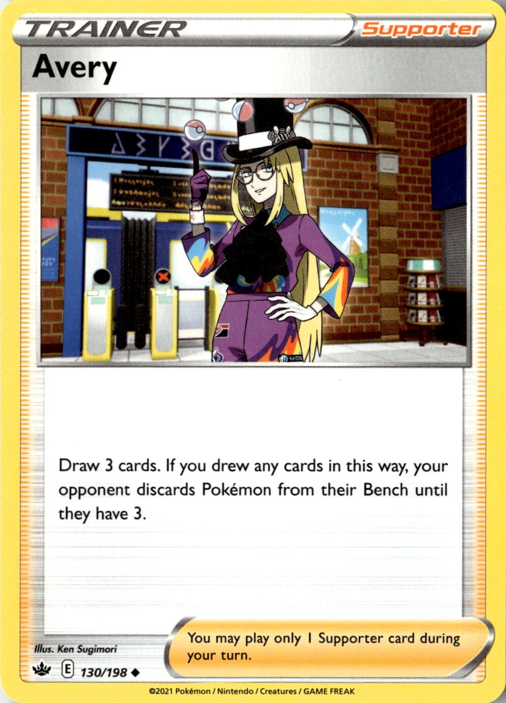 2021 POKEMON AVERY 130/198 UNCOMMON CHILLING REIGN NEAR MINT