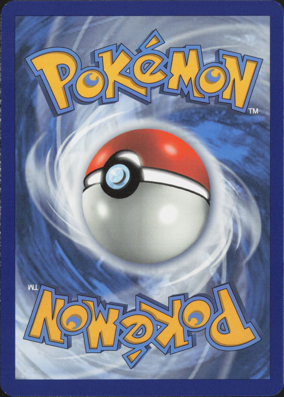 Back of the card