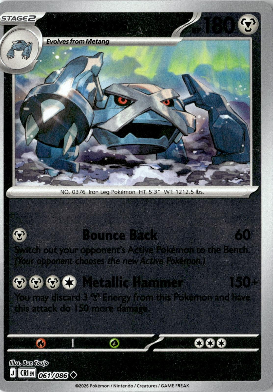 2026 POKEMON METAGROSS 061/086 UNCOMMON CHAOS RISING REVERSE HOLO NEAR MINT