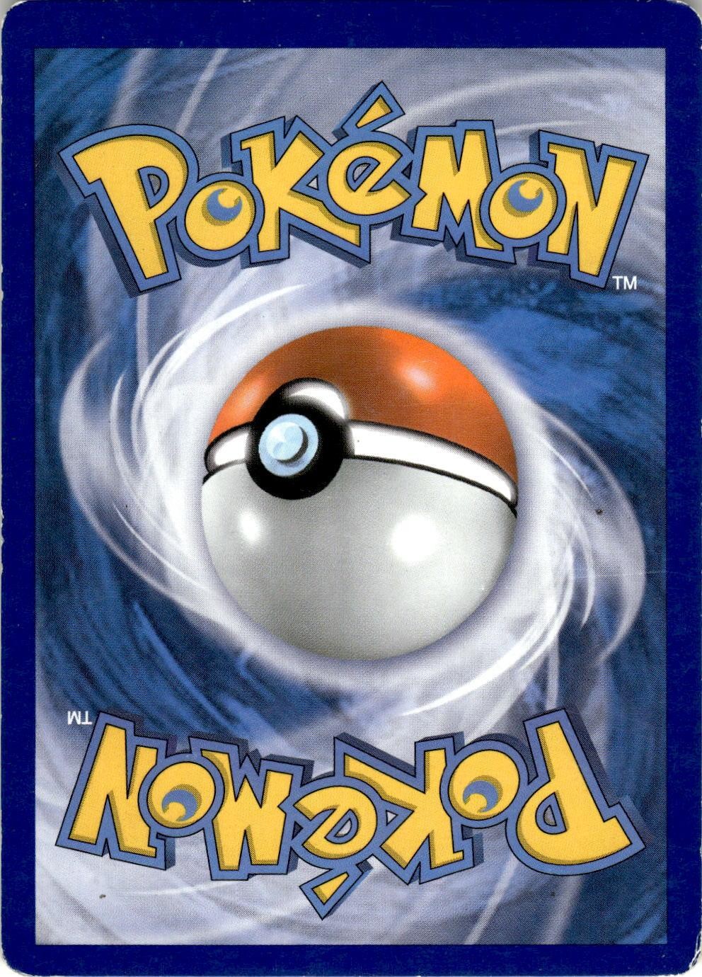 Back of the card