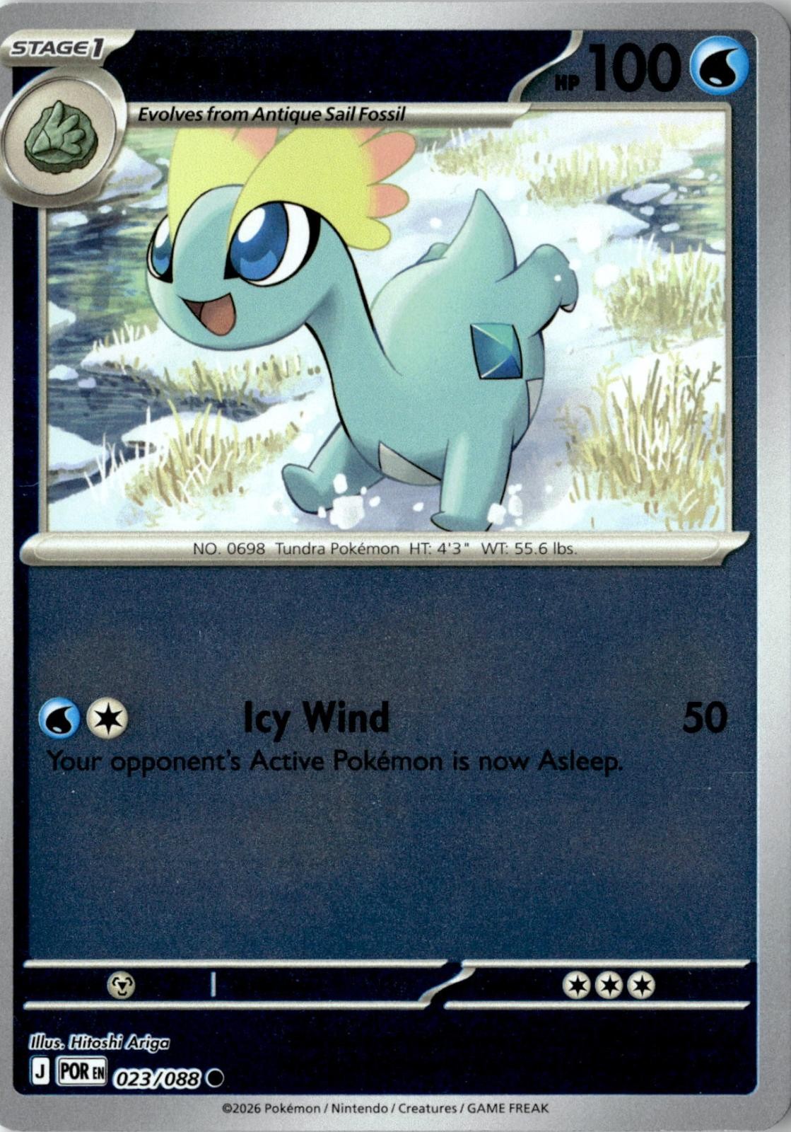 2026 POKEMON AMAURA 023/088 COMMON PERFECT ORDER REVERSE HOLO NEAR MINT