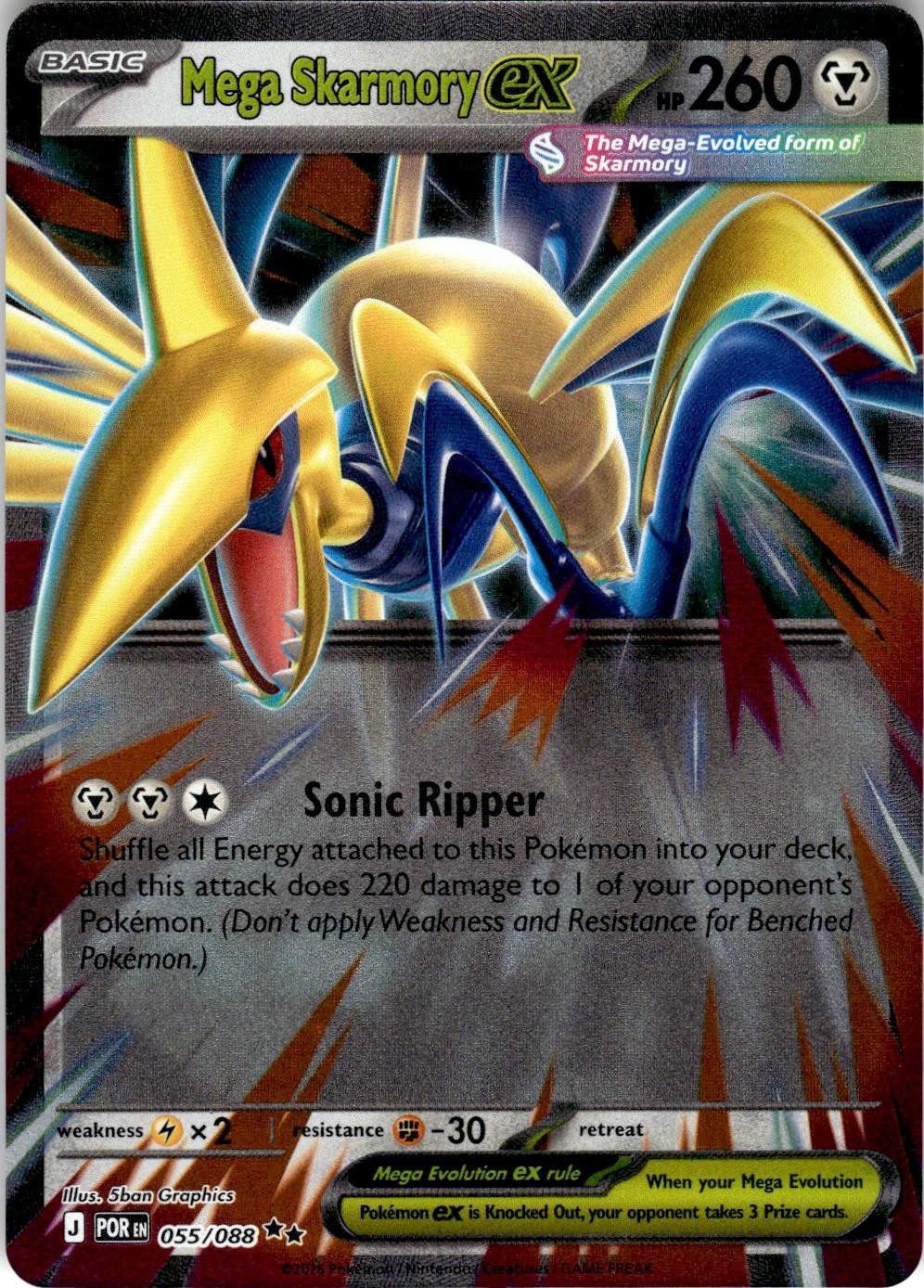 Mega Skarmory ex 055/088 Double Rare Perfect Order Pokemon Holo Near Mint