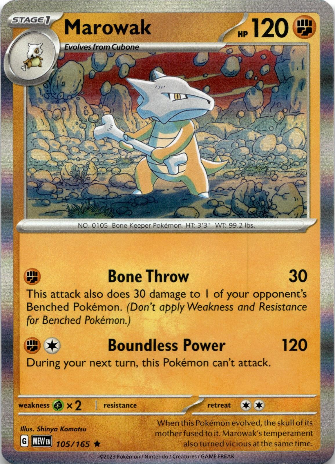 Marowak 105/165 Rare 151 Pokemon Holo Near Mint