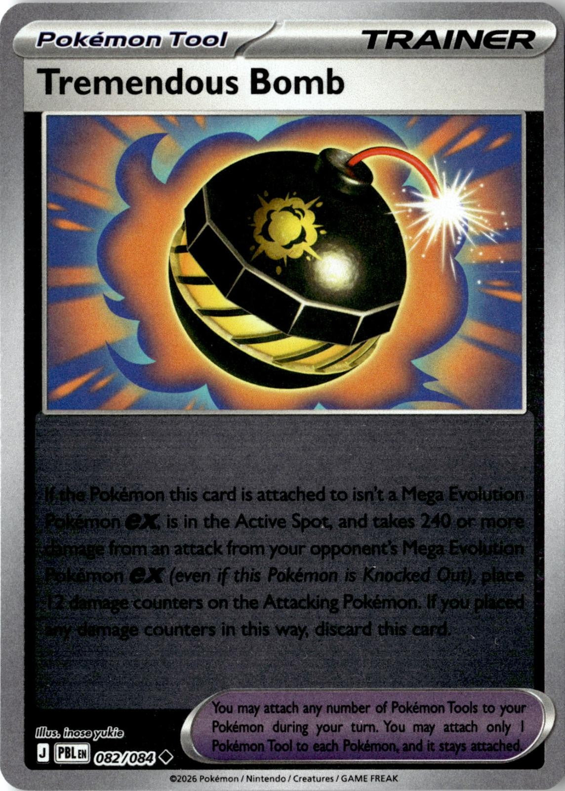 2026 POKEMON TREMENDOUS BOMB 082/084 UNCOMMON PITCH BLACK REVERSE HOLO NEAR MINT