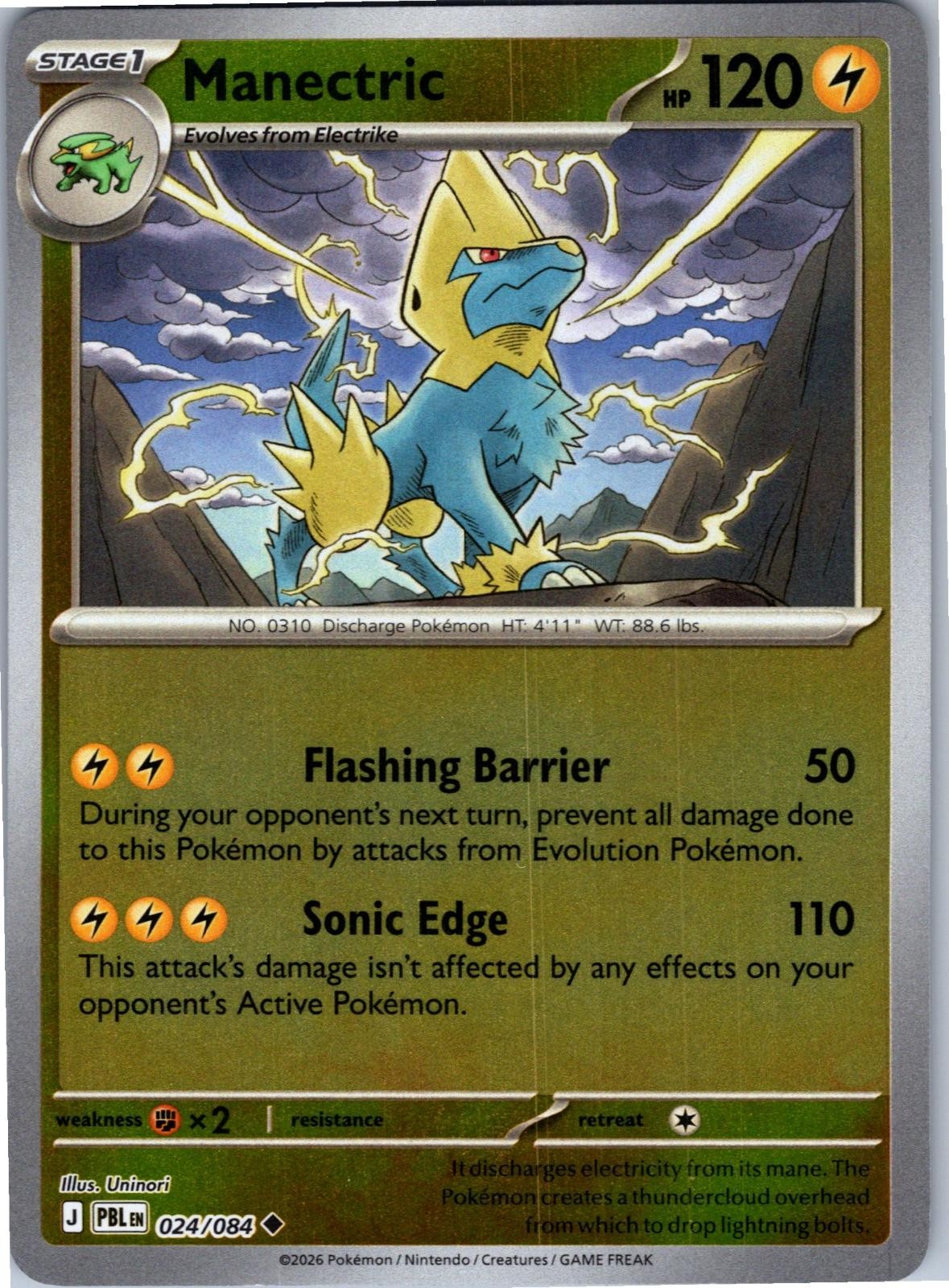 Manectric 024/084 Uncommon Pitch Black Pokemon Lightly Played