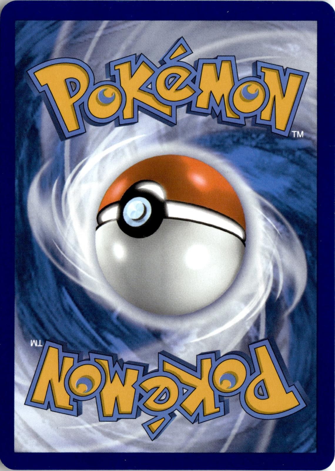 Back of the card