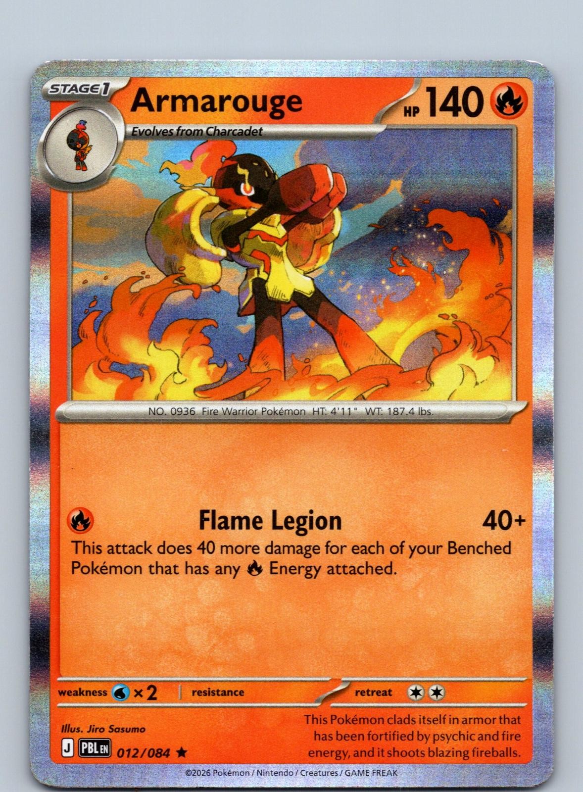 Armarouge 012/084 Rare Pitch Black Pokemon Holo Near Mint