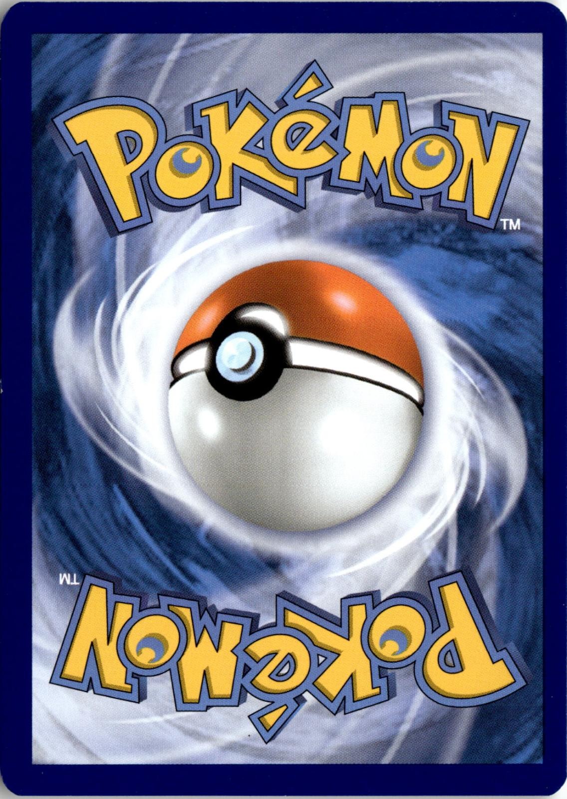 Back of the card