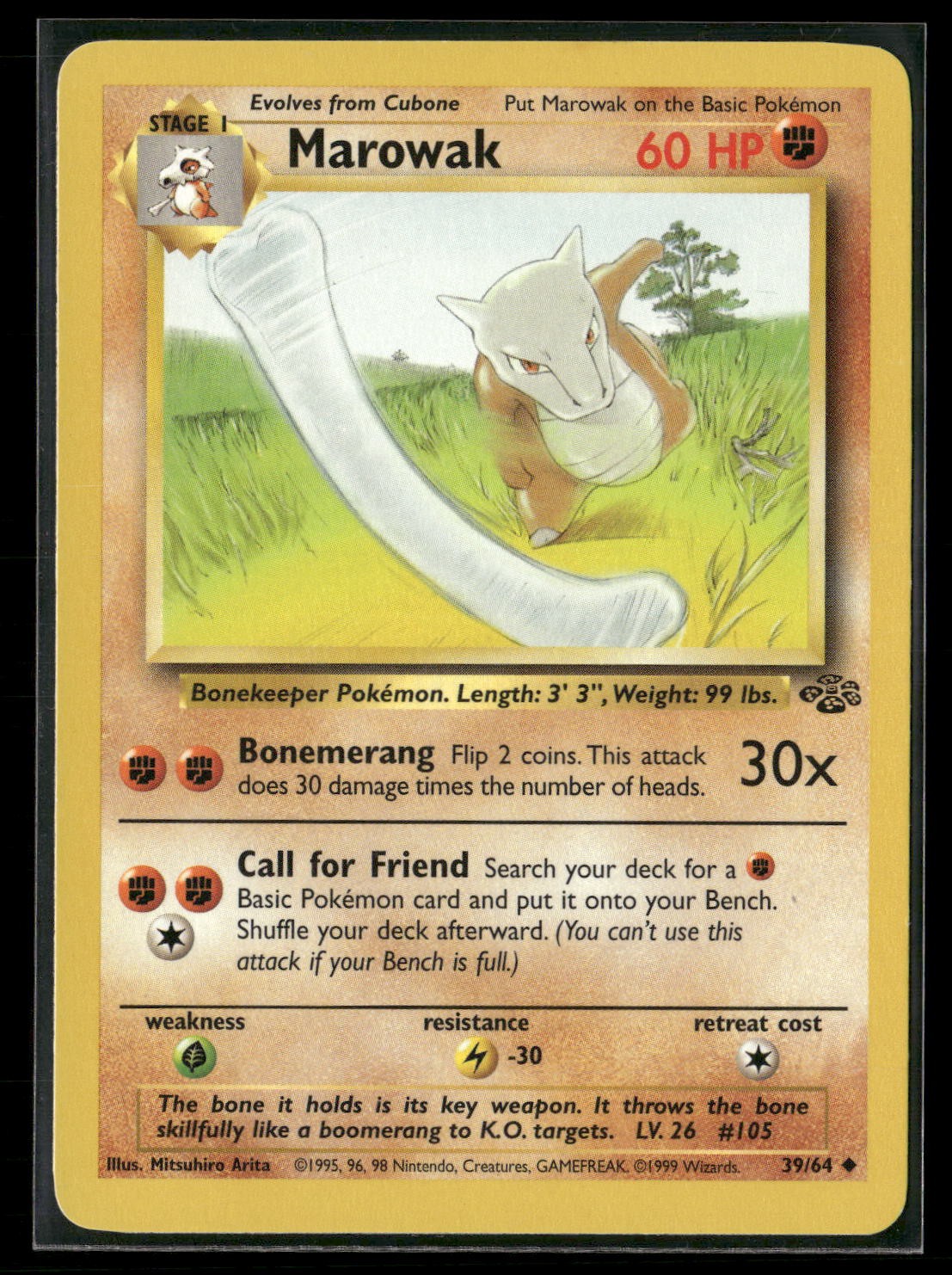 Marowak Unlimited Uncommon Jungle 39/64 LP