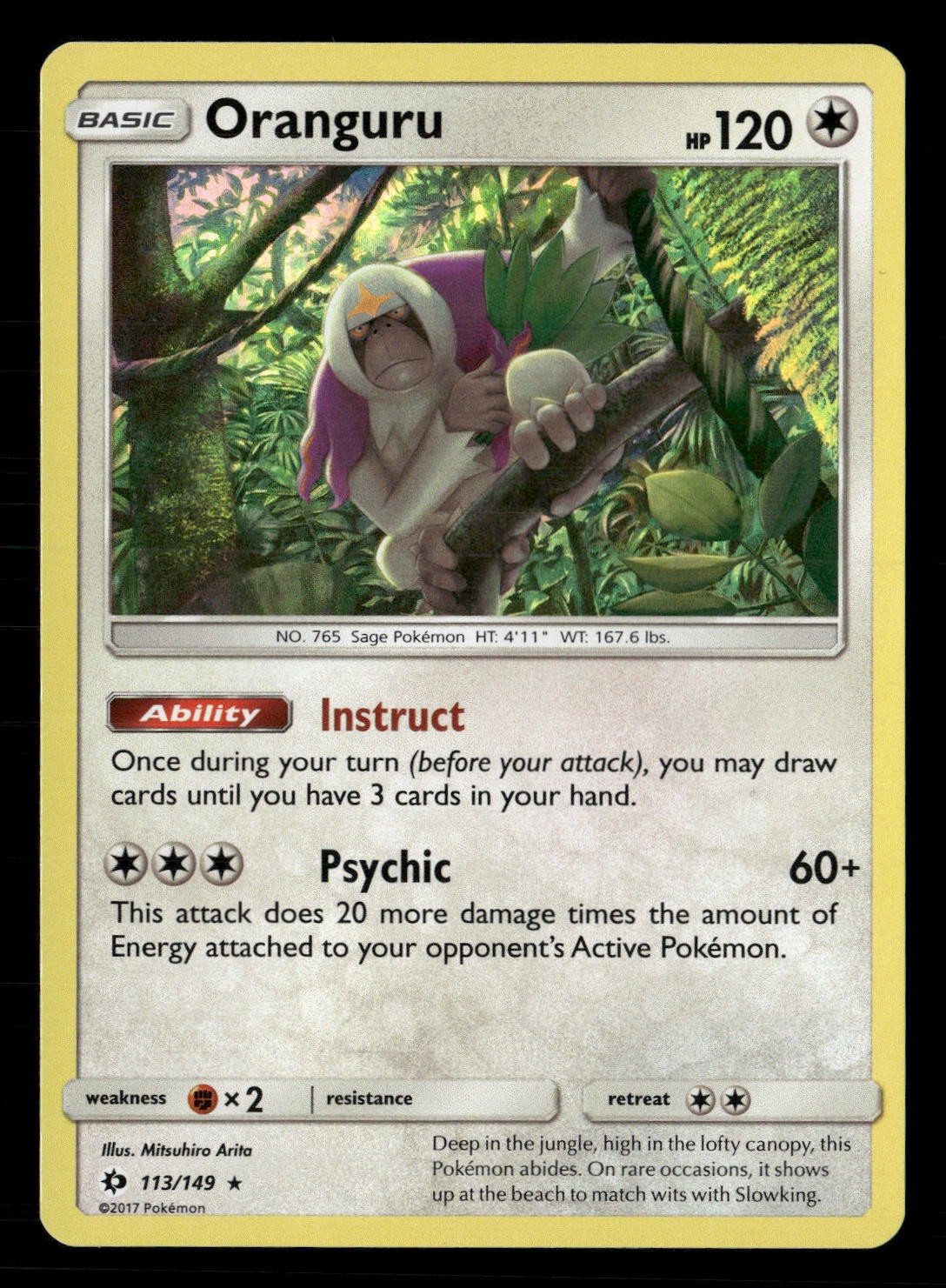 Oranguru Holo Rare SM Base Set 113/149 NM