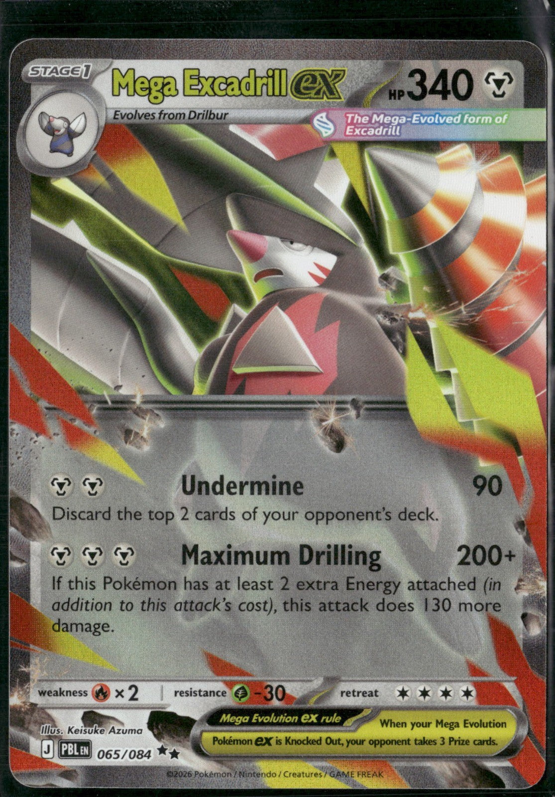 Mega Excadrill ex Holo Double Rare ME05: Pitch Black 065/084 NM