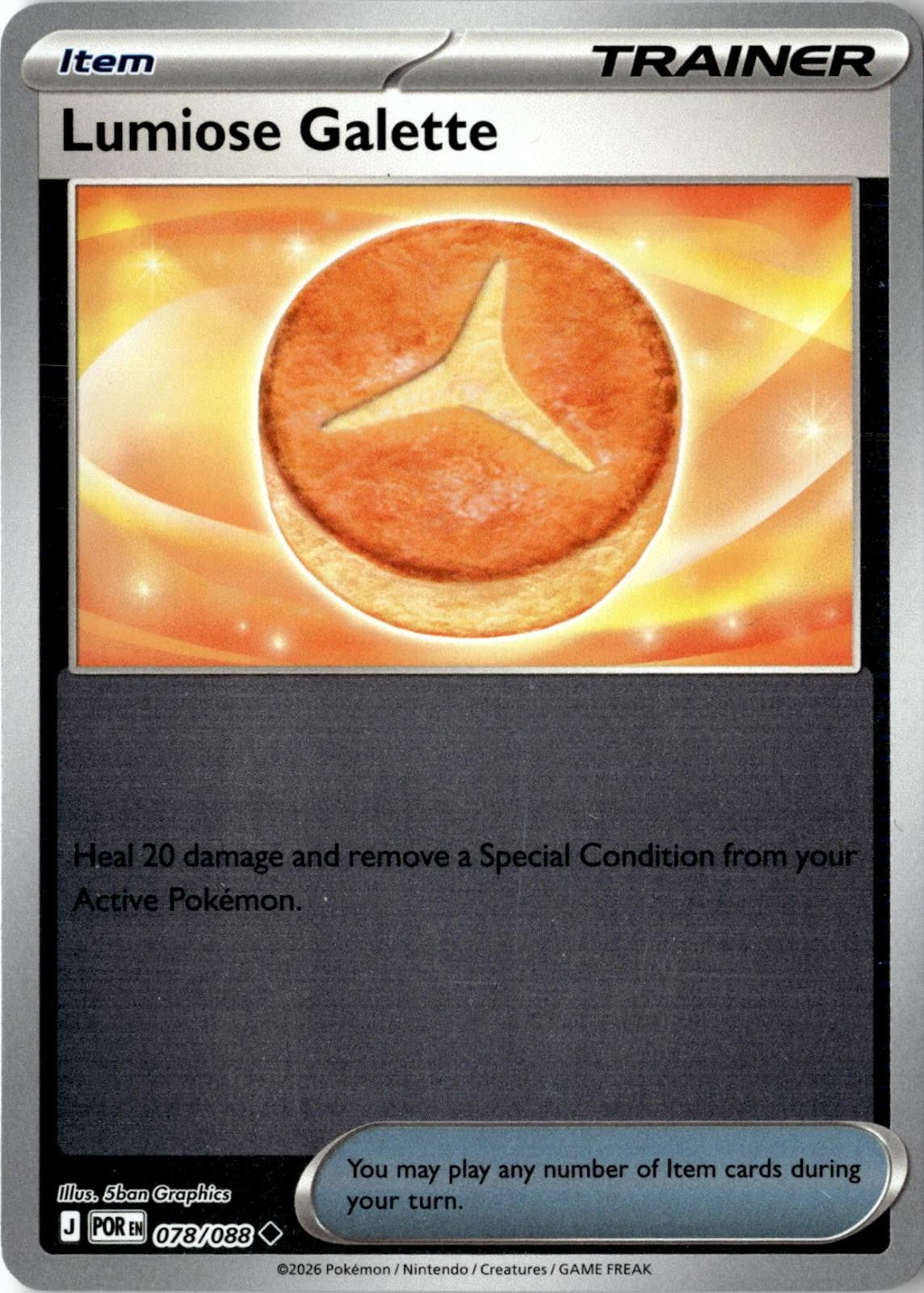 2026 POKEMON LUMIOSE GALETTE 078/088 UNCOMMON PERFECT ORDER REVERSE HOLO NM