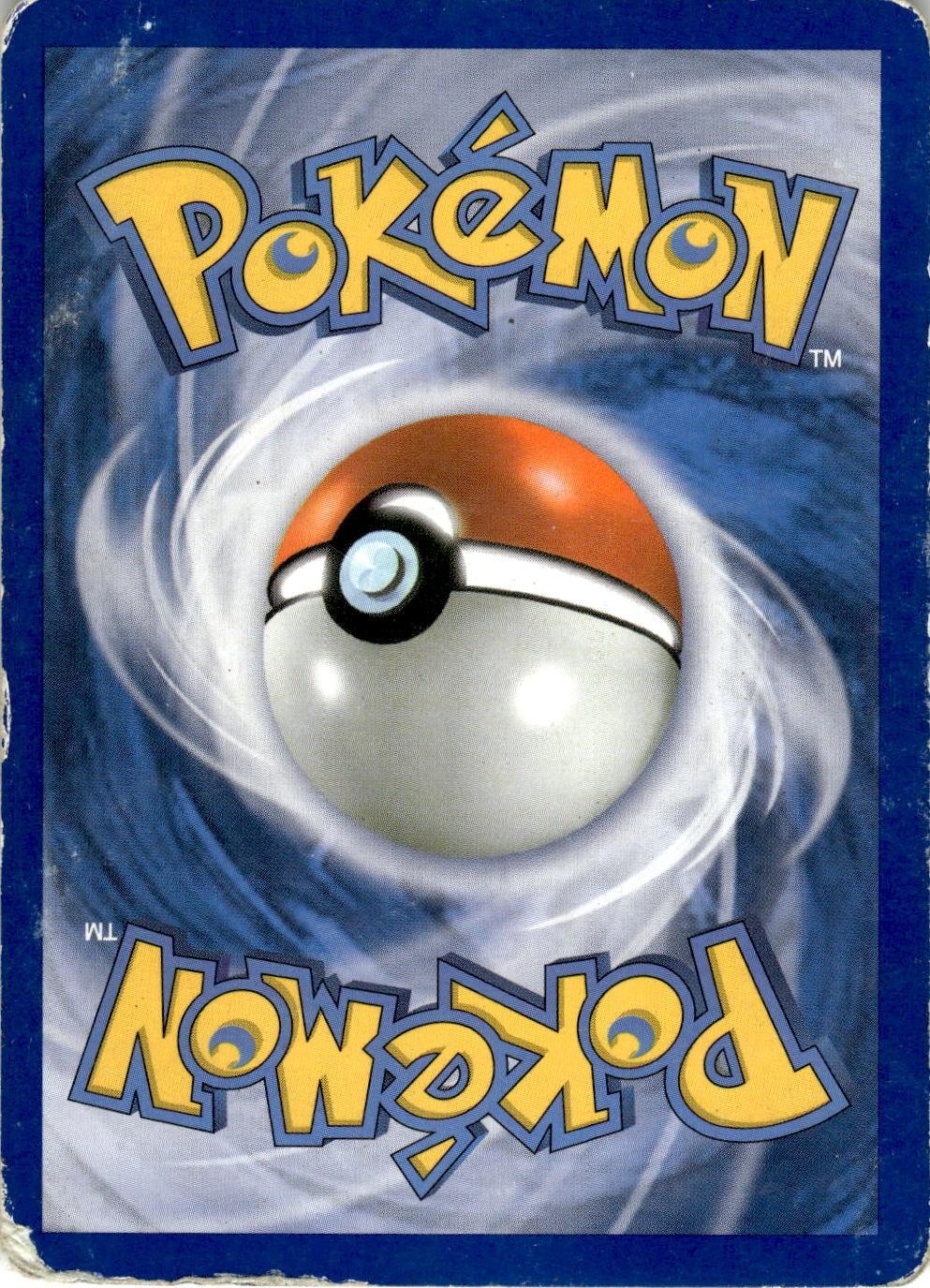 Back of the card