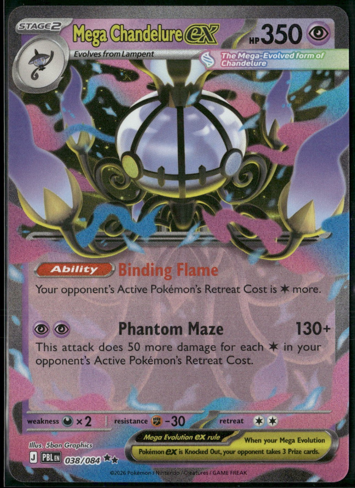 Mega Chandelure ex Holo Double Rare ME05: Pitch Black 038/084 NM