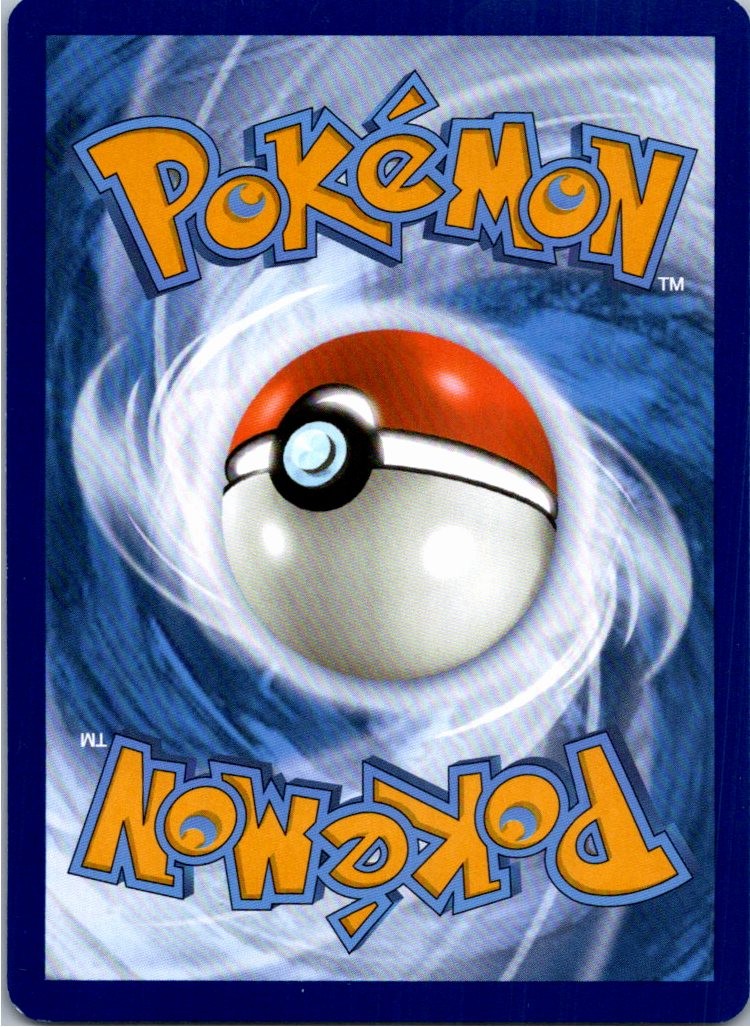Back of the card