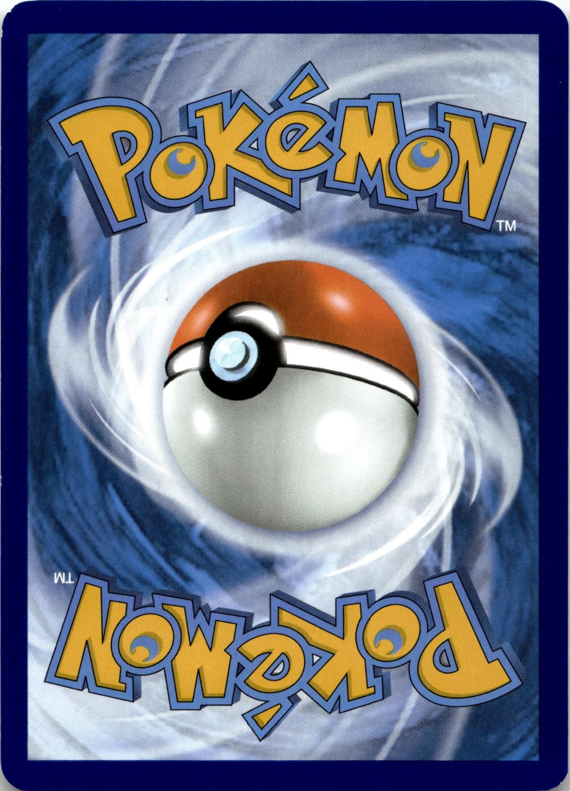 Back of the card
