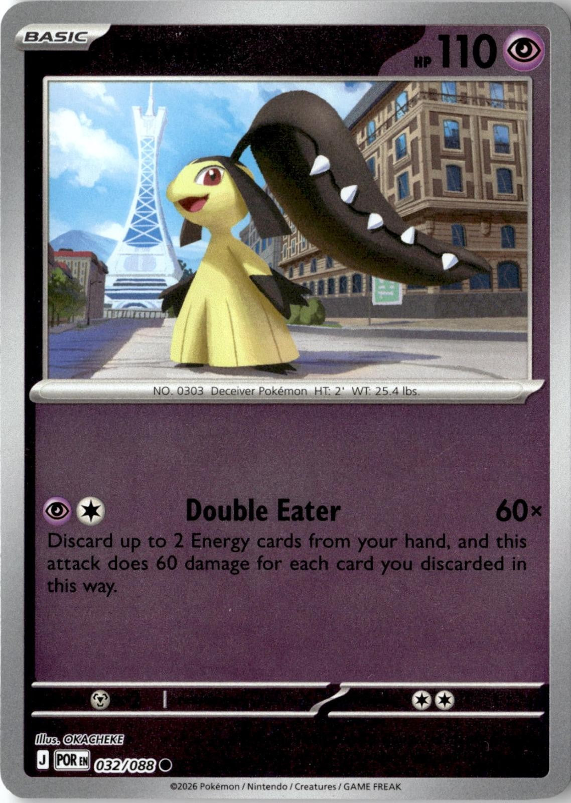2026 POKEMON MAWILE 032/088 COMMON PERFECT ORDER NEAR MINT